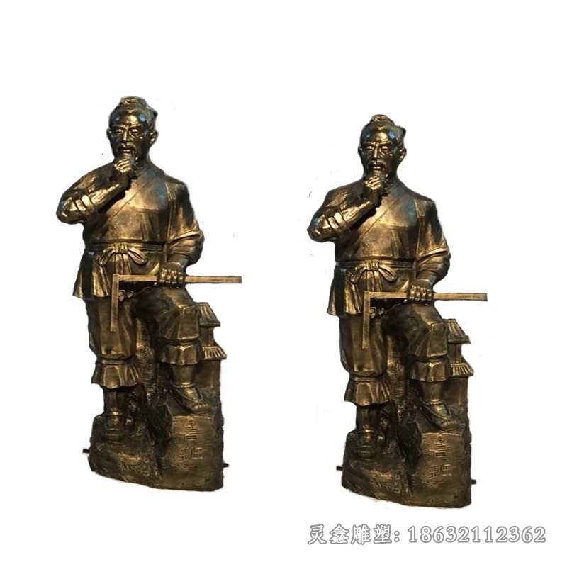 古代鲁班人物公园铜雕