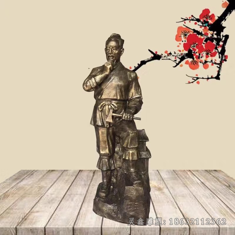 古代鲁班人物园林铜雕