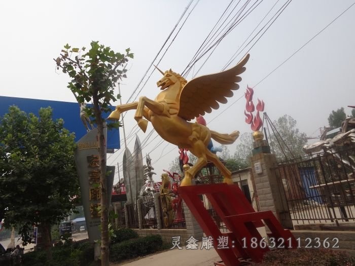 展翅马景区动物铜雕