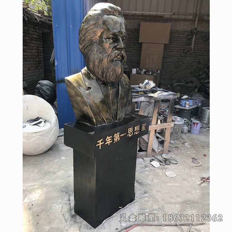 马克思人物胸像城市铜雕