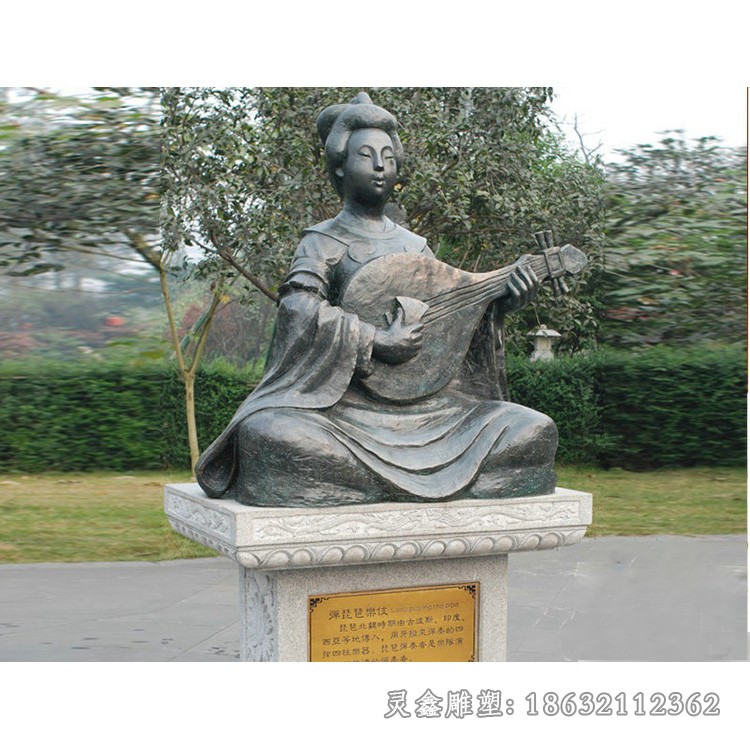 弹琵琶人物景观铜雕