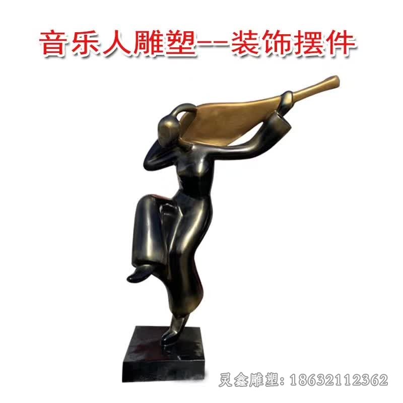 弹琵琶人物景观铜雕