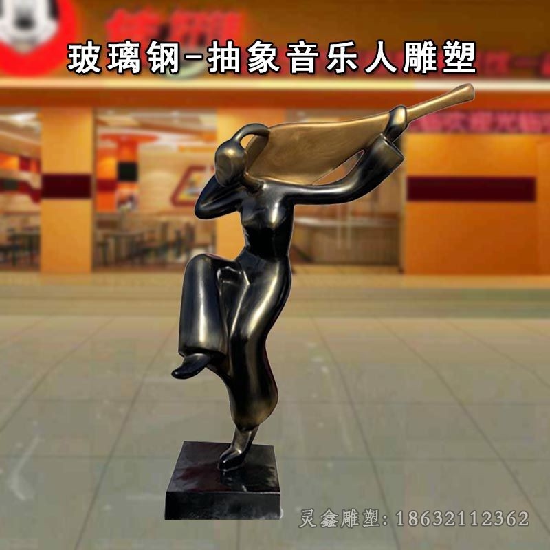 弹琵琶景观人物铜雕