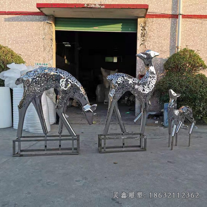 镂空三只小鹿校园不锈钢雕塑
