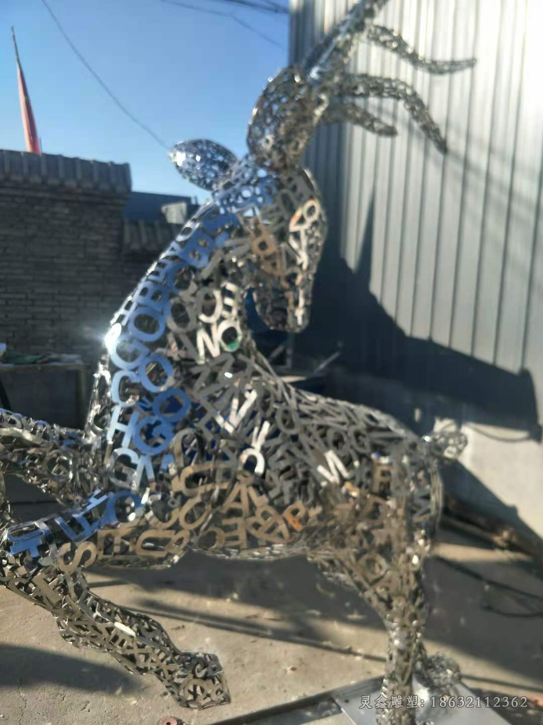 镂空鹿街边动物不锈钢雕塑