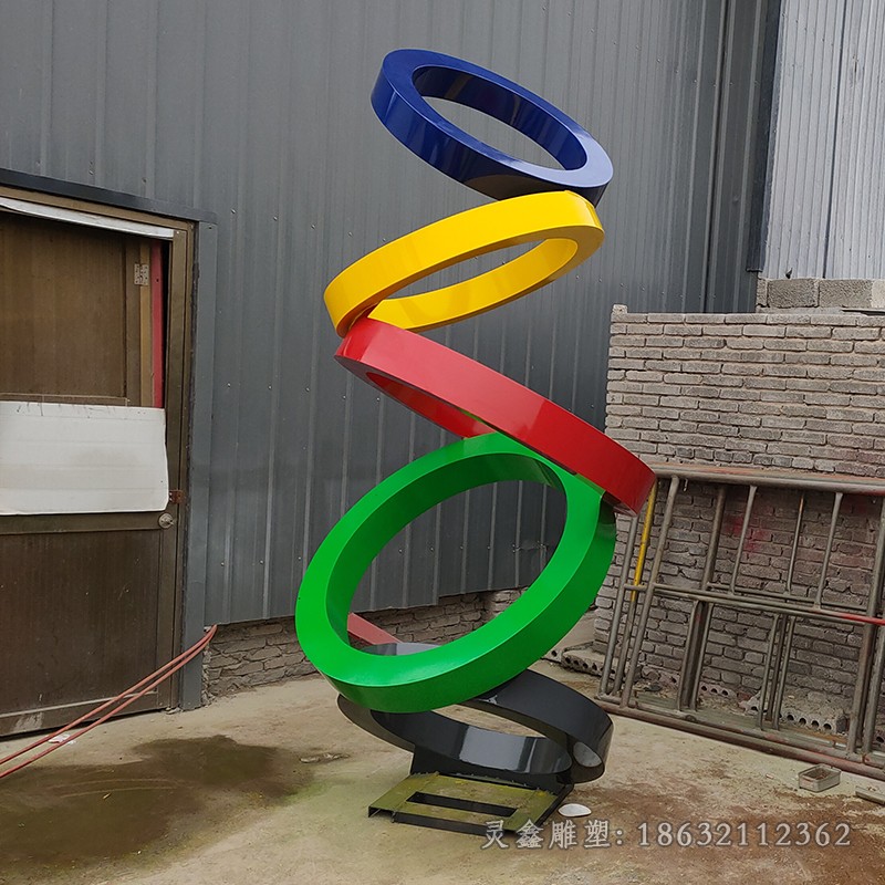 彩绘圆环不锈钢小区雕塑