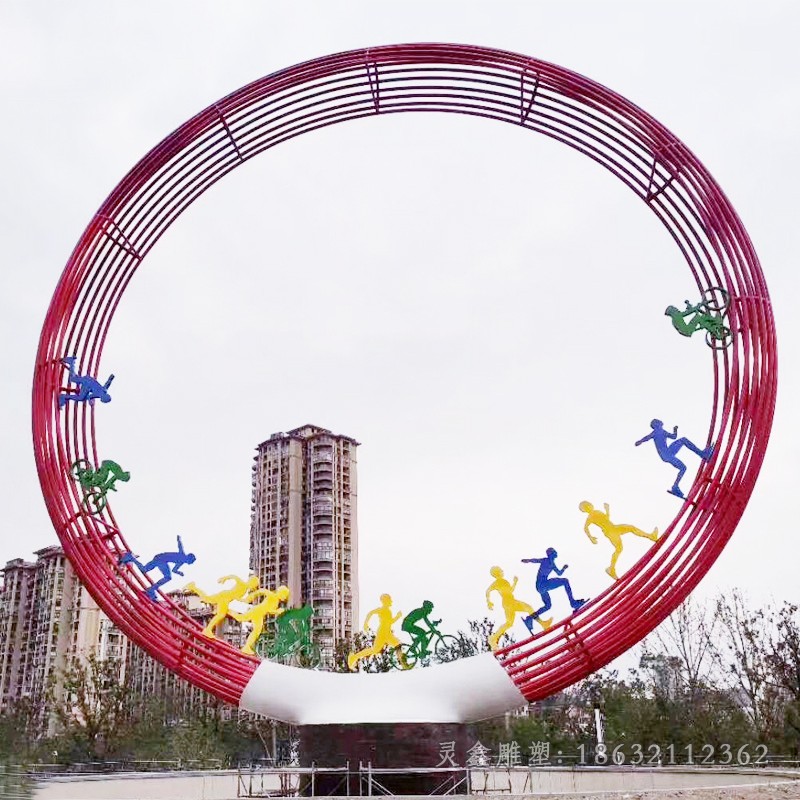 彩绘圆环不锈钢景区雕塑