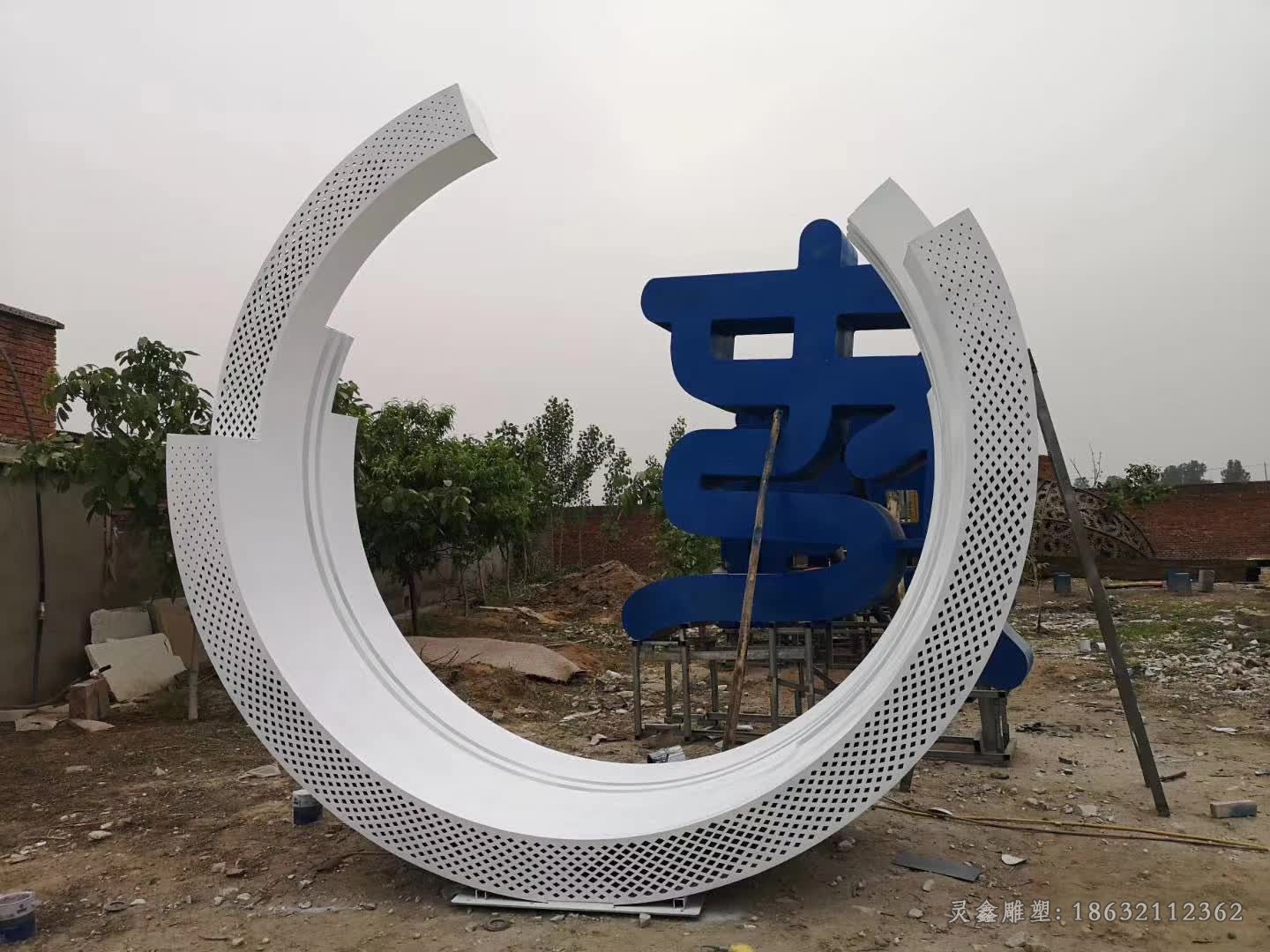 抽象圆环不锈钢景观雕塑