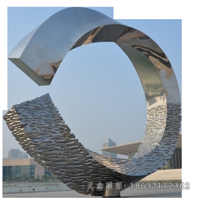 异形圆环不锈钢镜面雕塑