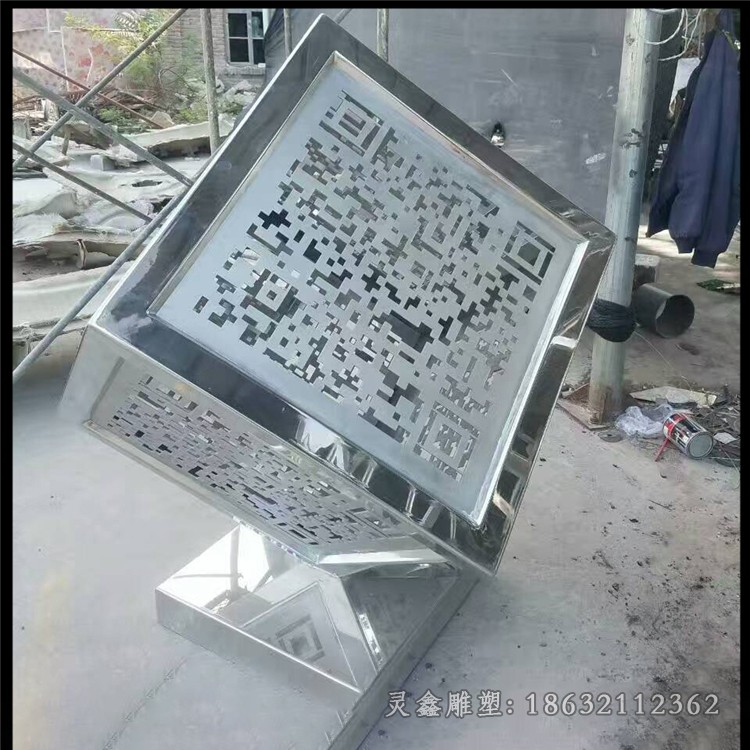 镂空魔方别墅不锈钢雕塑