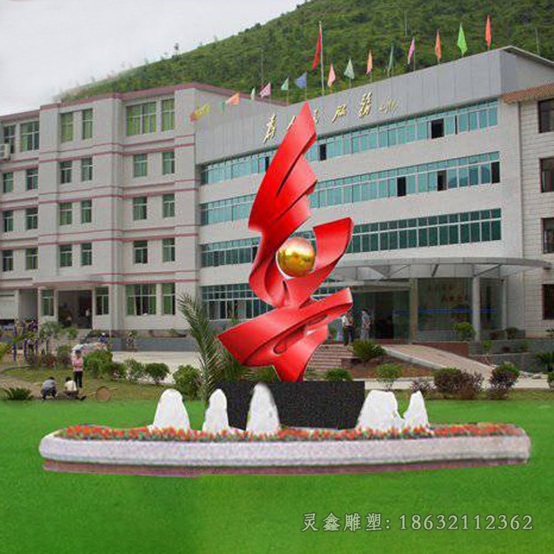 彩绘企业不锈钢标志雕塑