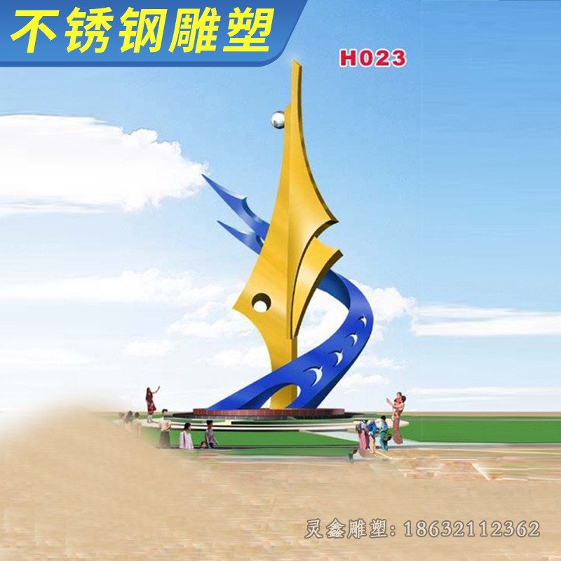 不锈钢彩绘景观标志雕塑