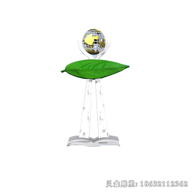 标志抽象彩绘不锈钢雕塑