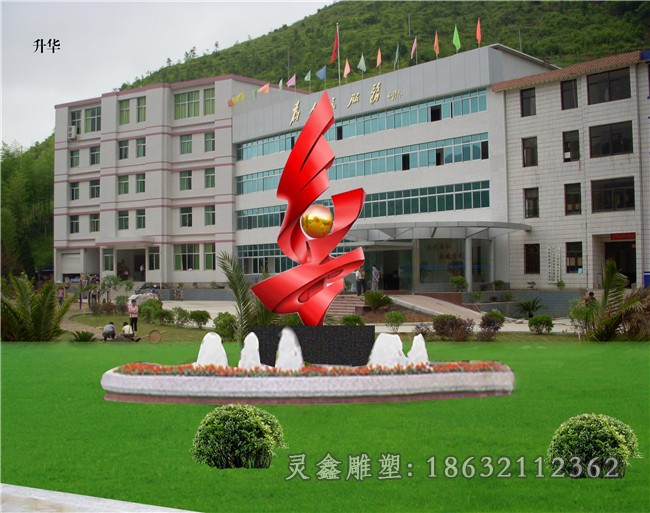 景观标志不锈钢抽象雕塑