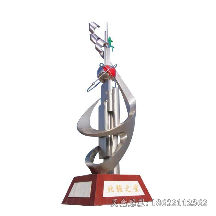 镜面标志景观户外不锈钢雕塑