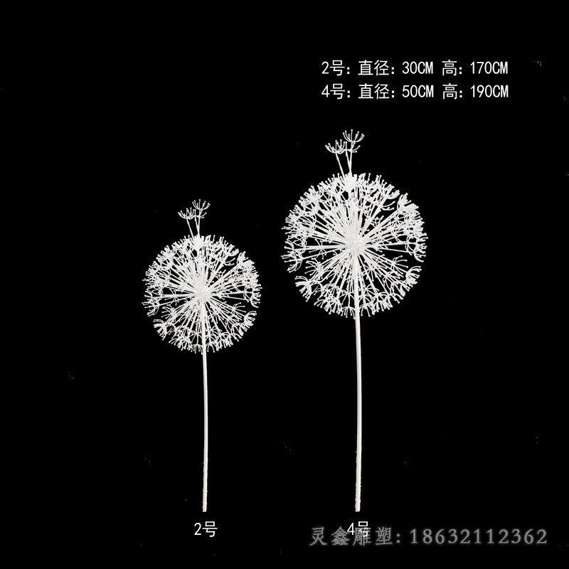 不锈钢蒲公英校园雕塑