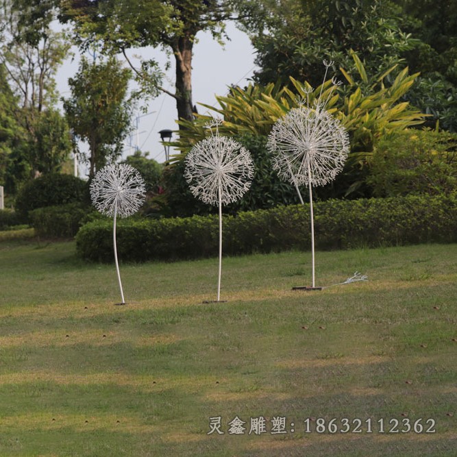 不锈钢蒲公英公园雕塑