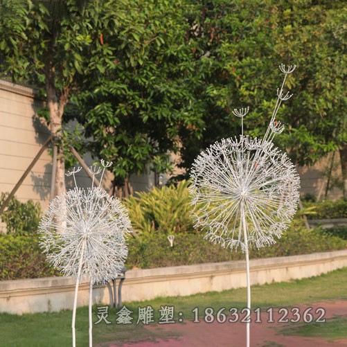 不锈钢蒲公英庭院雕塑