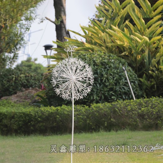 不锈钢蒲公英庭院雕塑