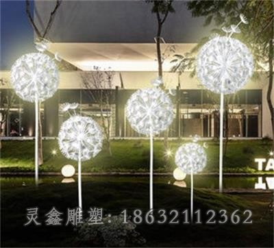 不锈钢蒲公英别墅雕塑