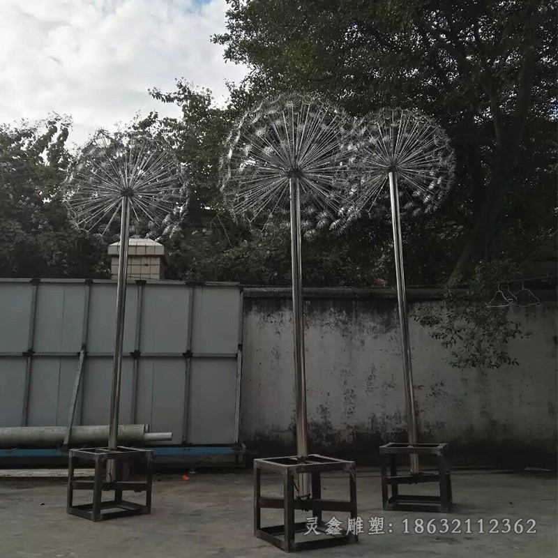 不锈钢蒲公英街边雕塑
