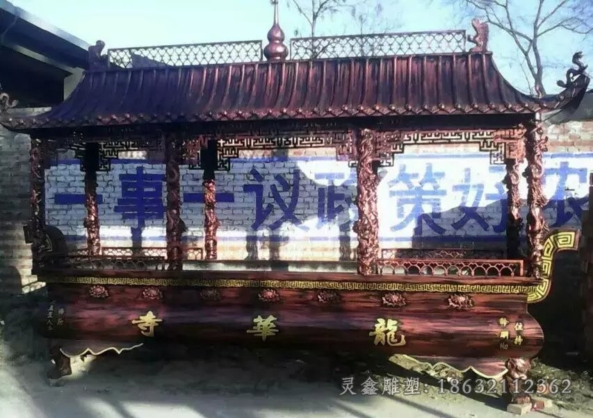 方形香炉公园景观铜雕