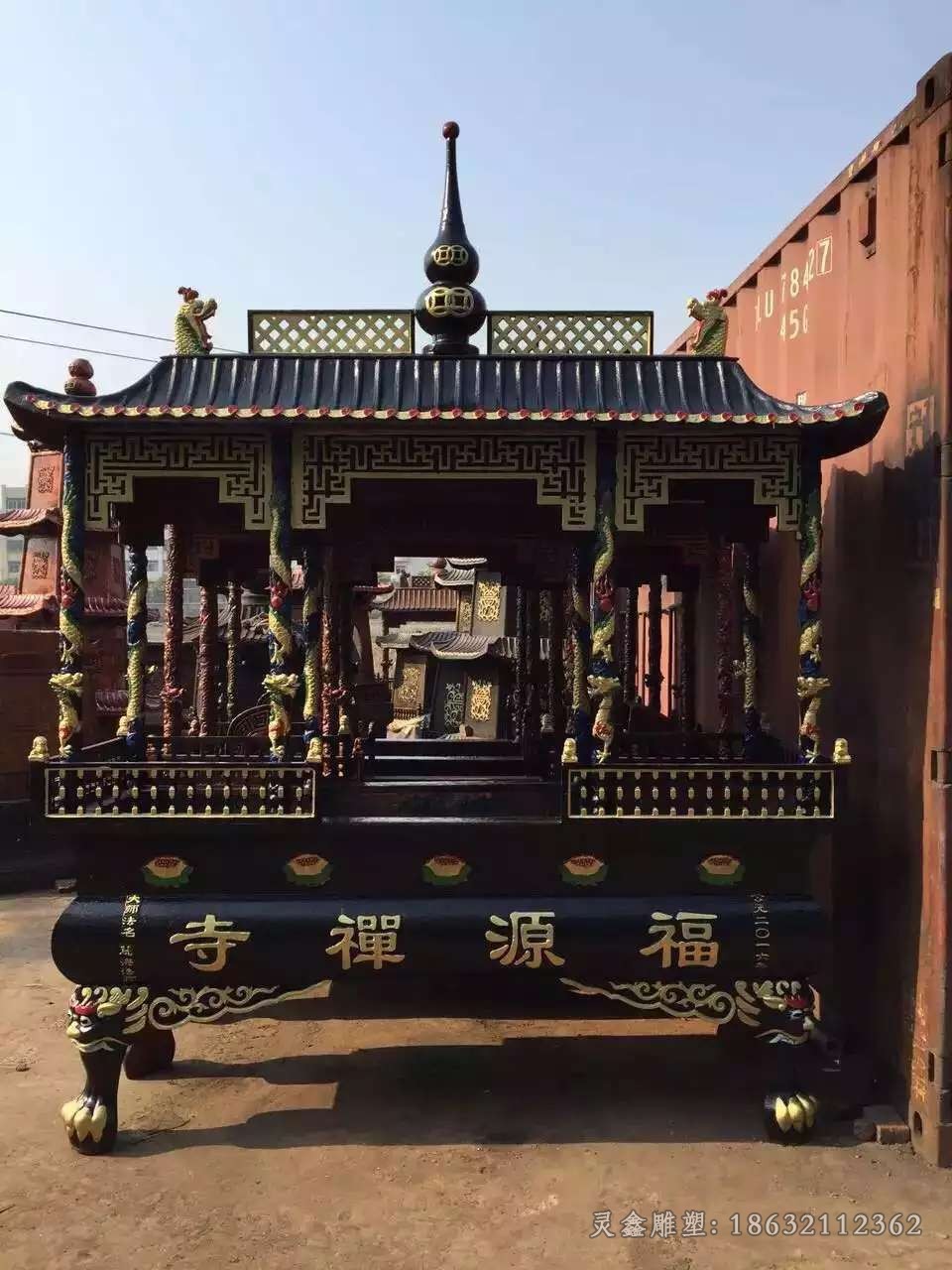 方形香炉小区景观铜雕