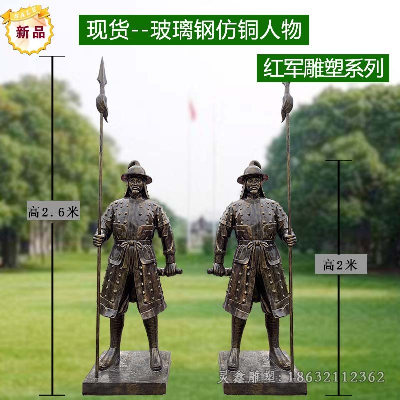 八路军抗战景区人物铜雕