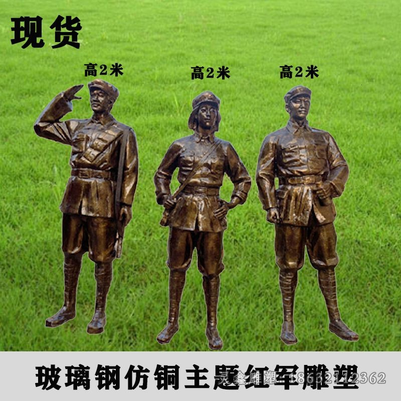八路军抗战人物抽象铜雕