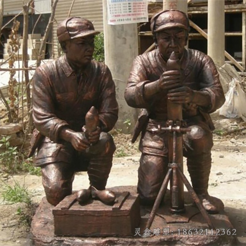 发射炮弹八路军人物铜雕
