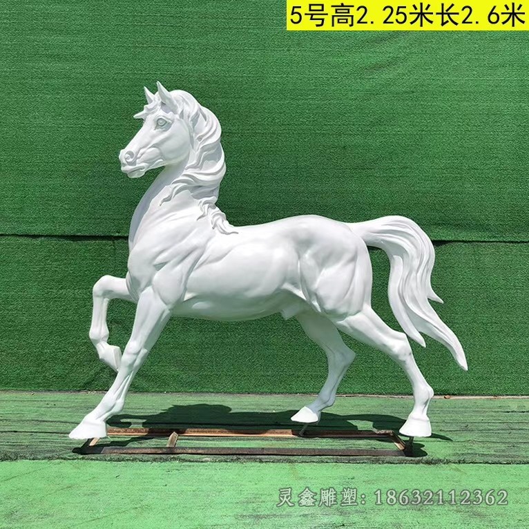 白色马动物抽象铜雕
