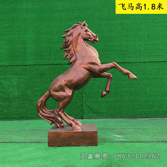 红铜色马广场景观铜雕