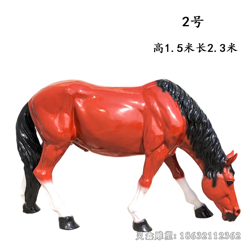 红铜色马校园景观铜雕