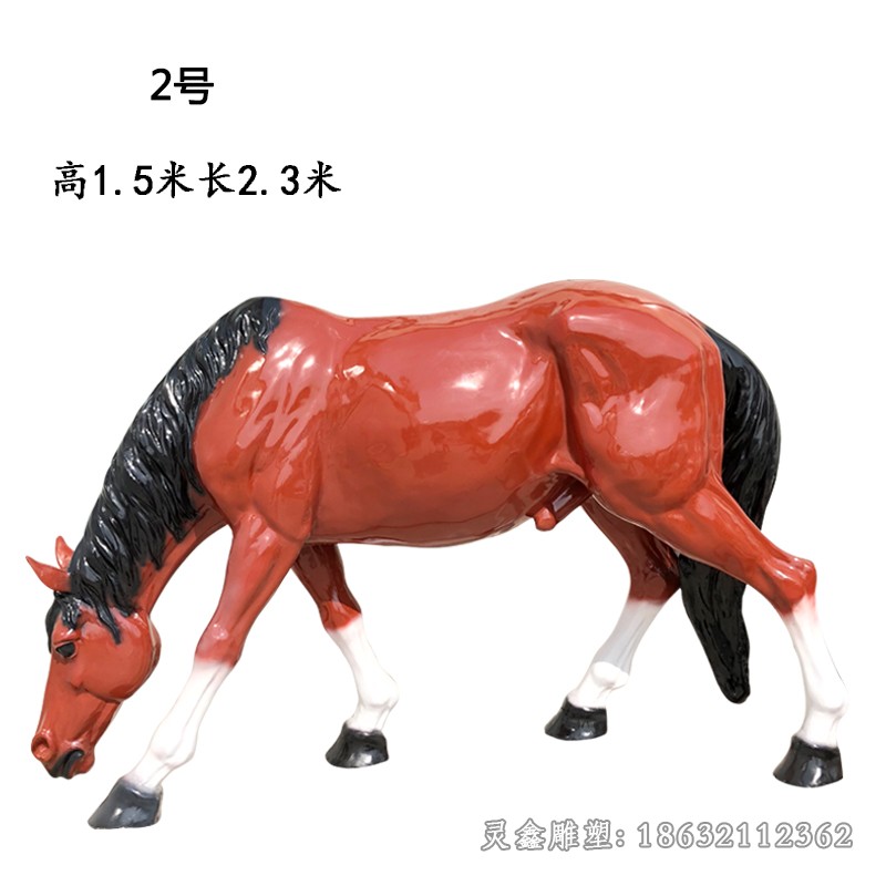 红铜色马校园景观铜雕