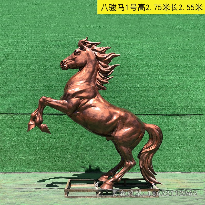 红铜色马户外景观铜雕