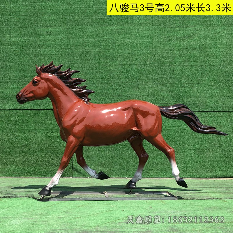 红铜色马园林景观铜雕