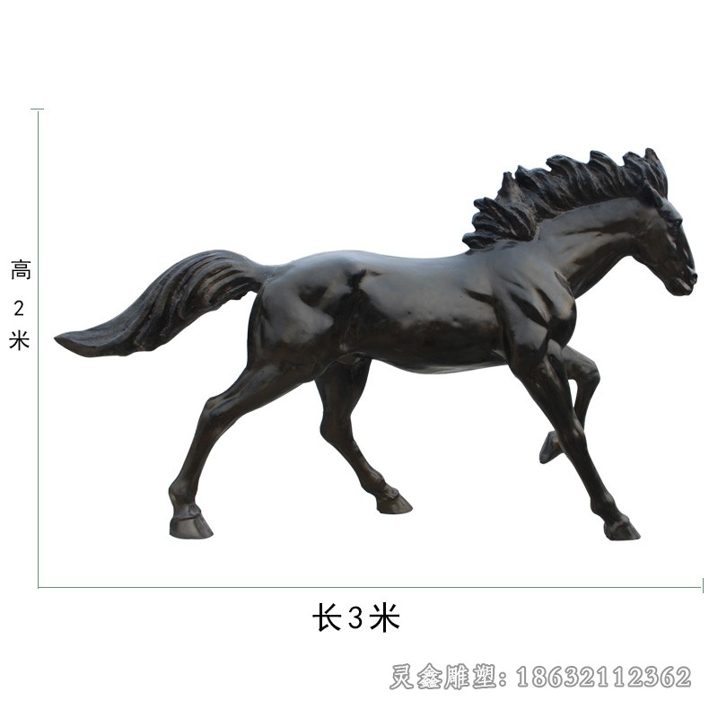 动物马庭院景观铜雕