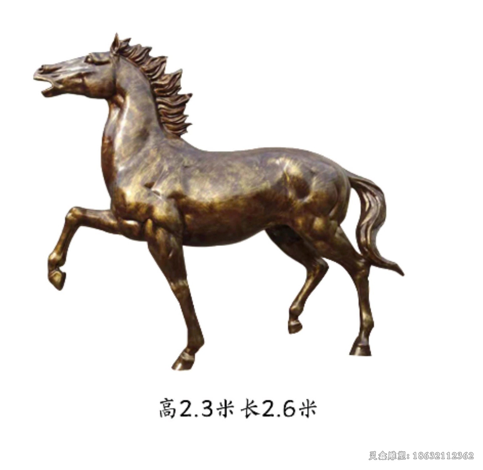 动物马景区景观铜雕