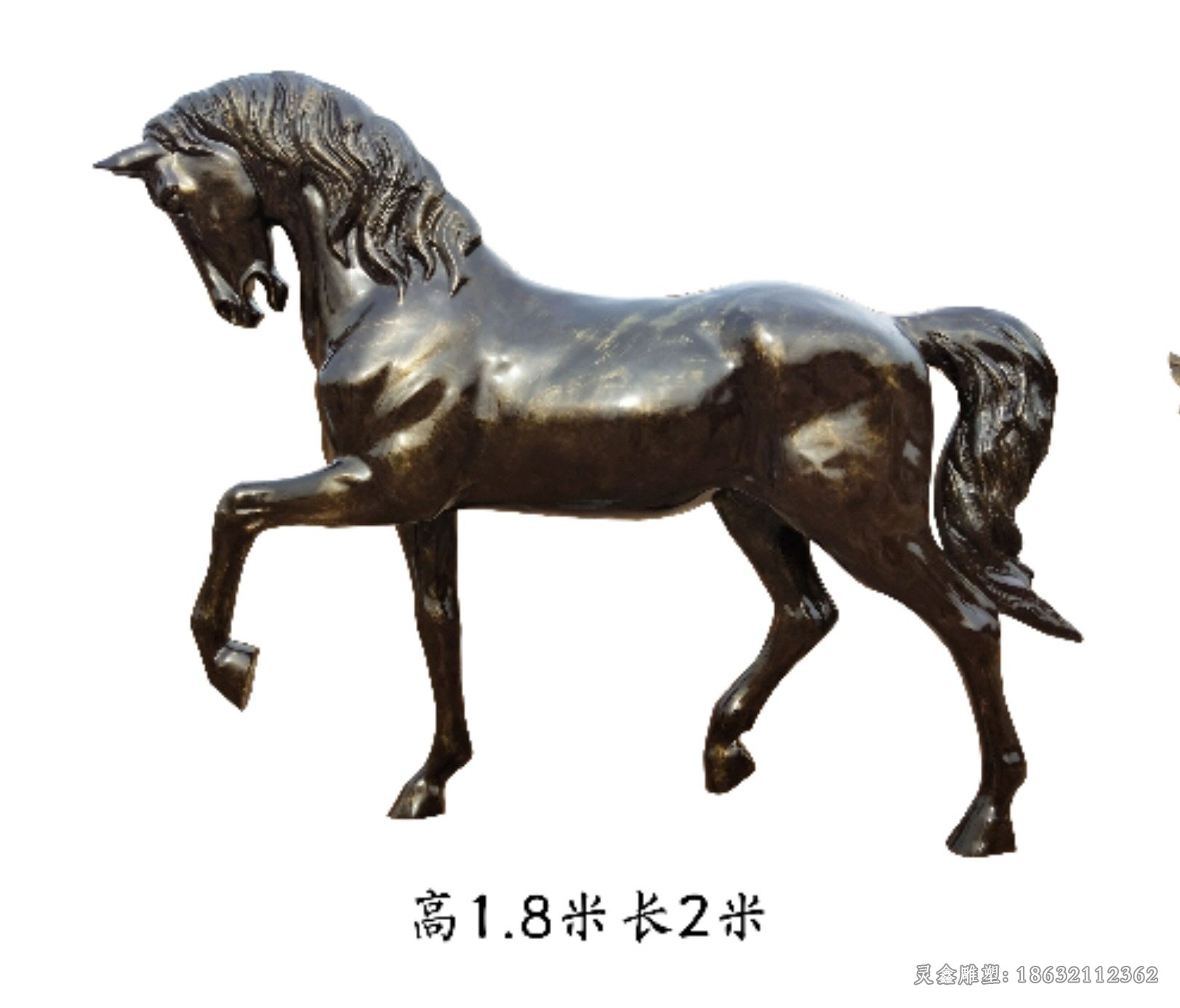 动物马商场景观铜雕