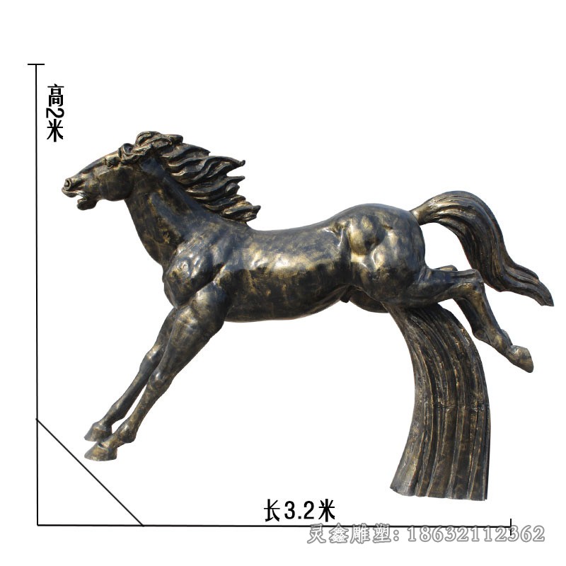 动物马标志景观铜雕