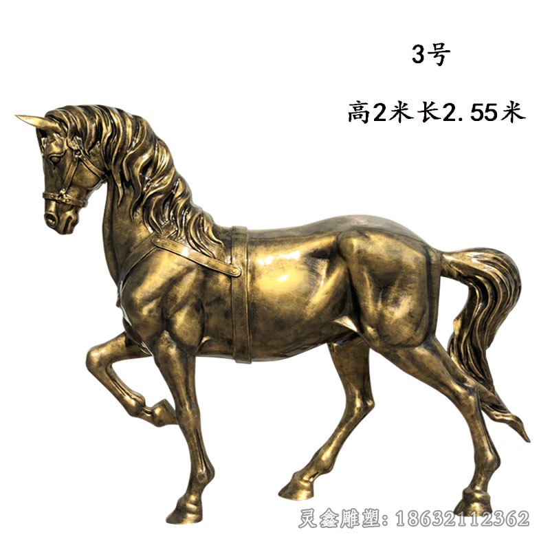 抽象动物马标志铜雕