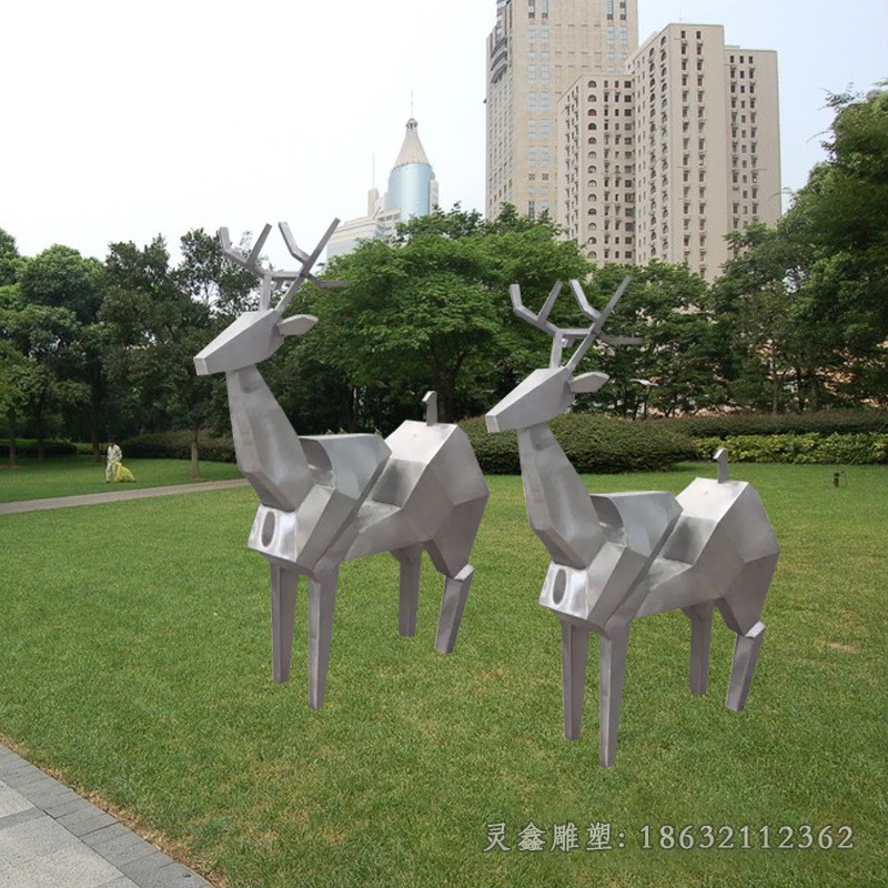 几何情侣小鹿不锈钢雕塑