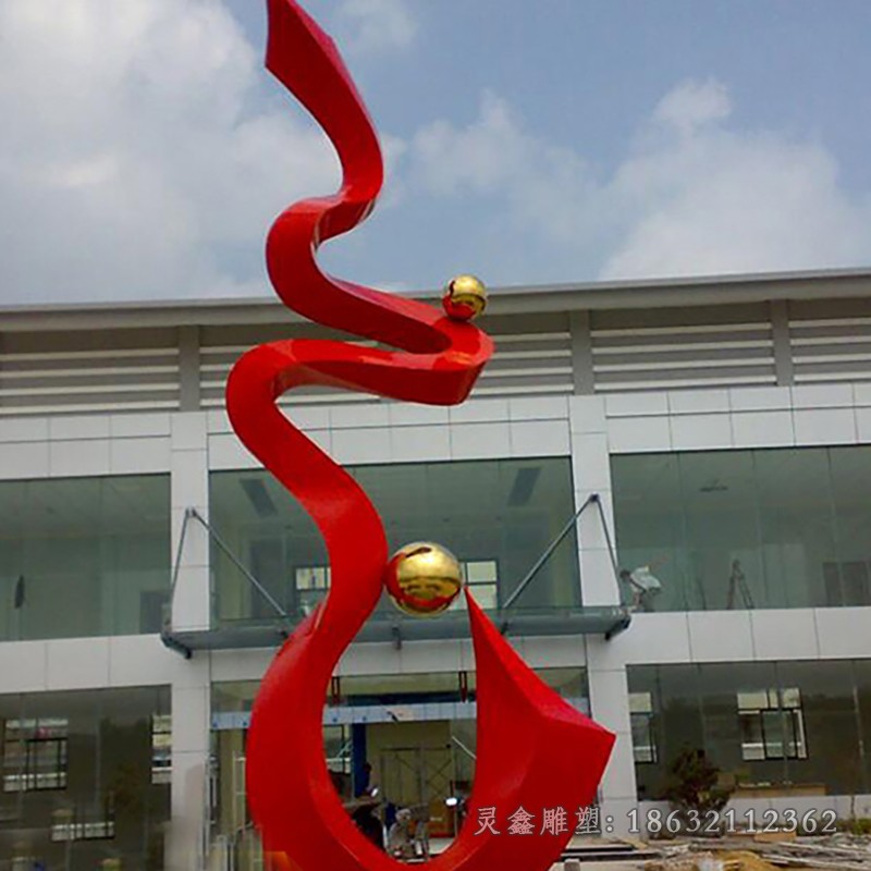 不锈钢红色飘带小区雕塑