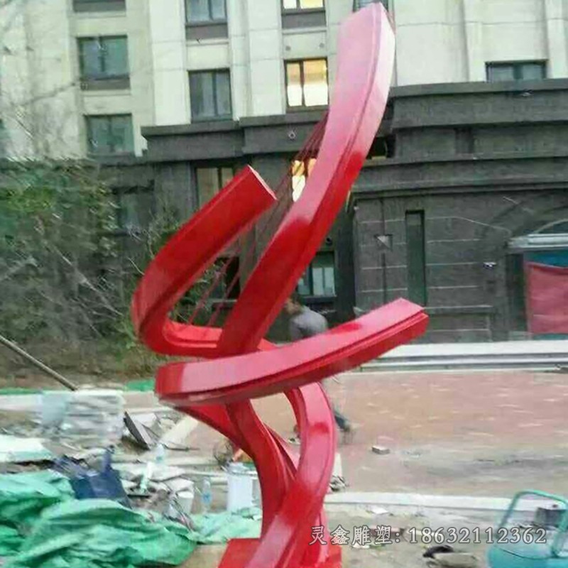 不锈钢红色飘带庭院雕塑