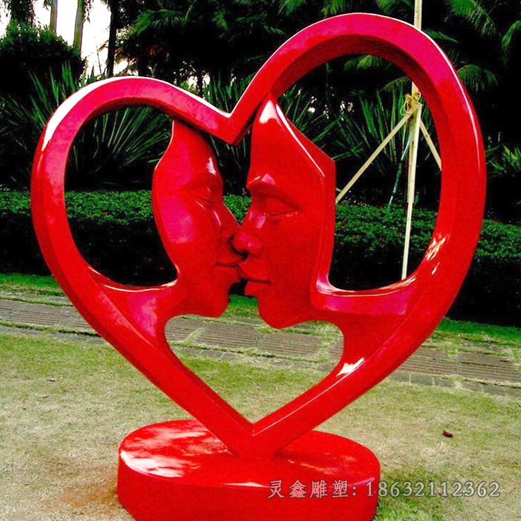 不锈钢彩绘爱心校园雕塑
