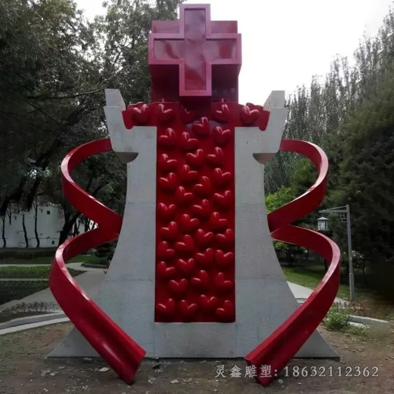 不锈钢彩绘爱心别墅雕塑