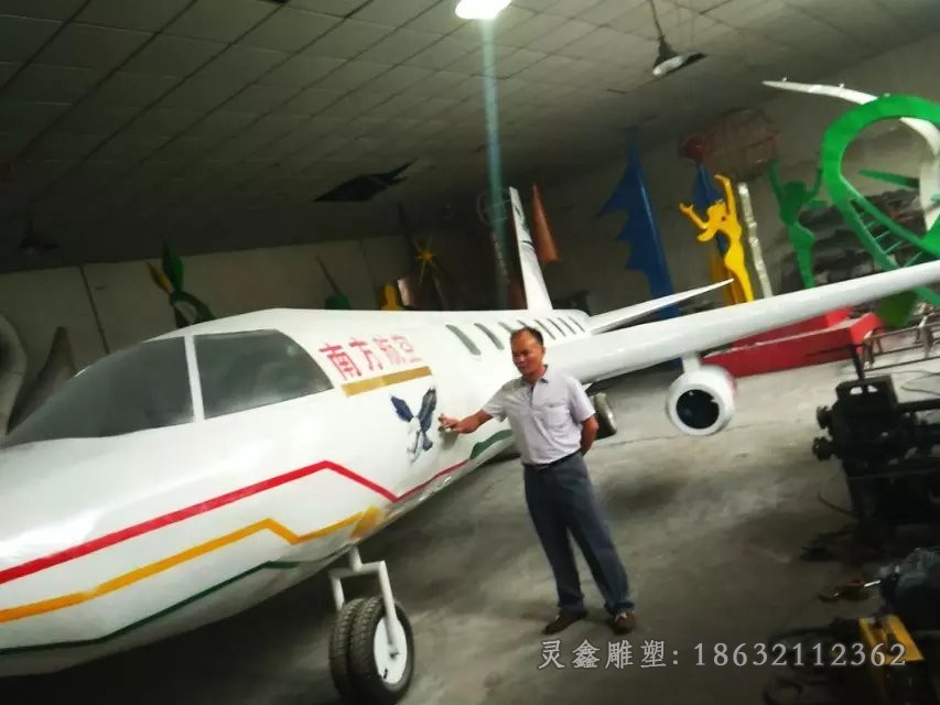 飞机模型不锈钢标志雕塑