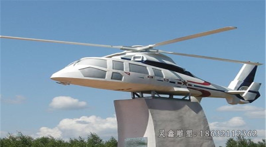 飞机模型不锈钢抽象雕塑