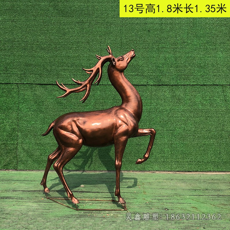 红铜色小鹿动物抽象铜雕