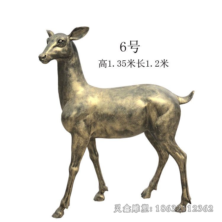 站姿小鹿城市景观铜雕